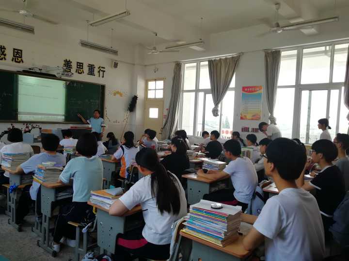 重视方法引领,提高复习效率-江宁区秣陵初级中学