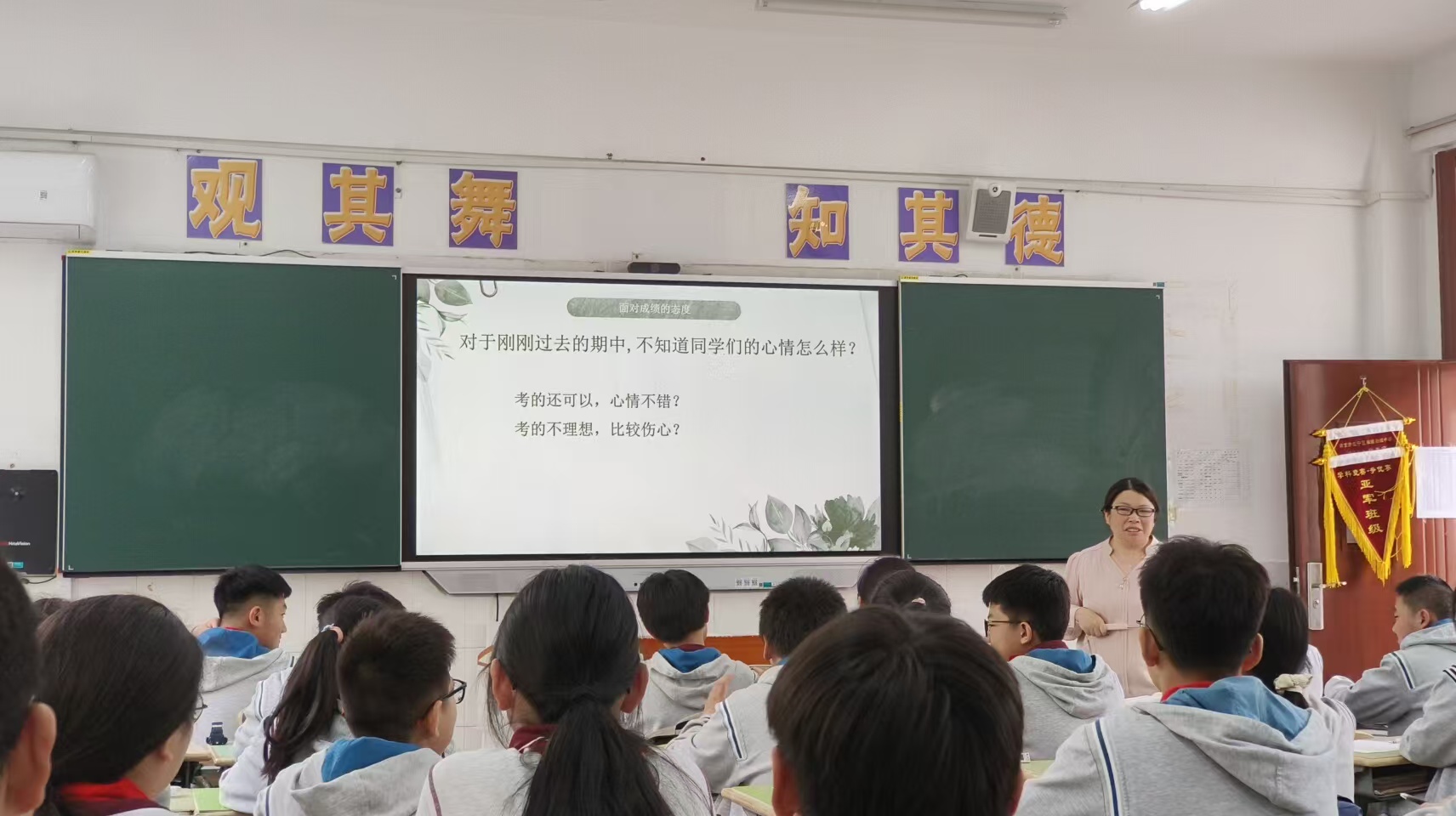 70c4c447ac22ce3f07d1dc7610de774.jpg