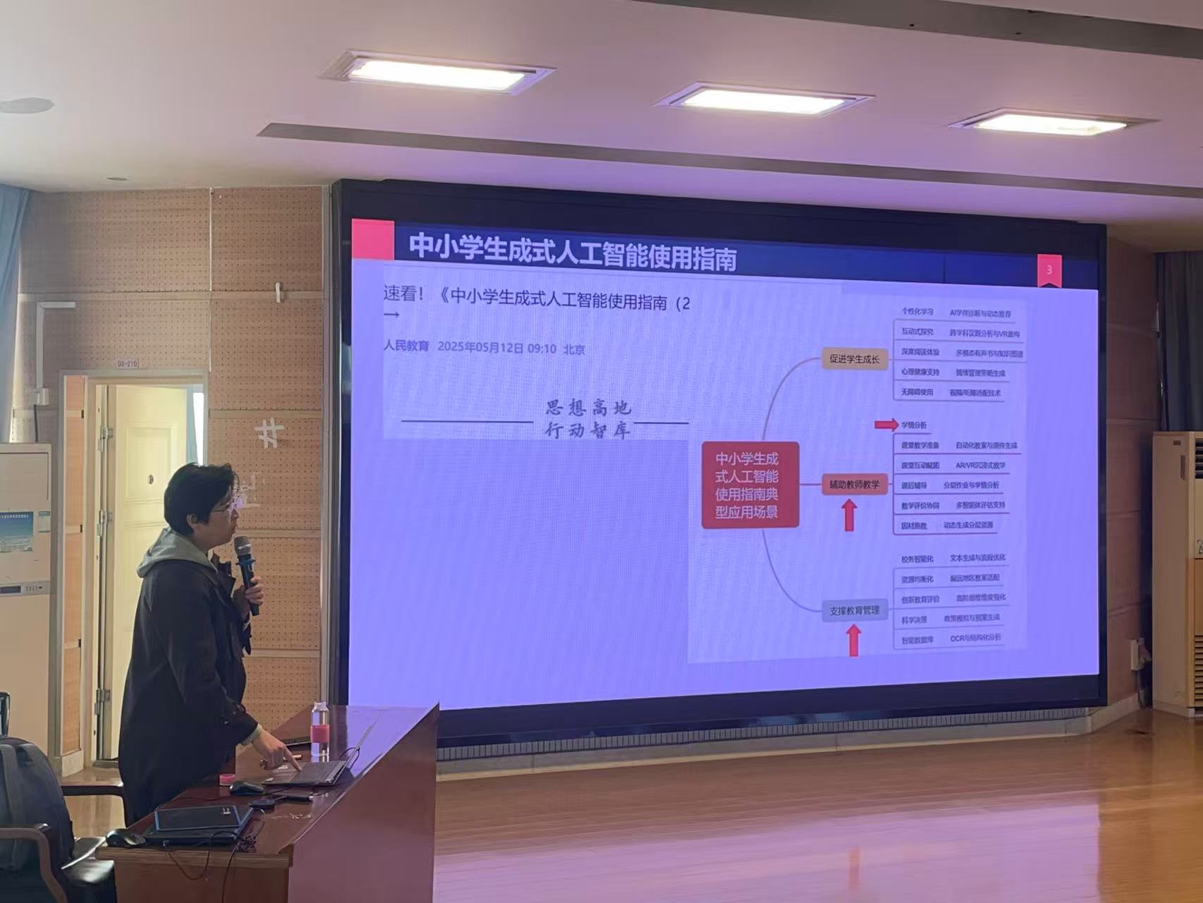 7edb0d7e3b6ec3fbc81e698826cb770.jpg 7edb0d7e3b6ec3fbc81e698826cb770.jpg